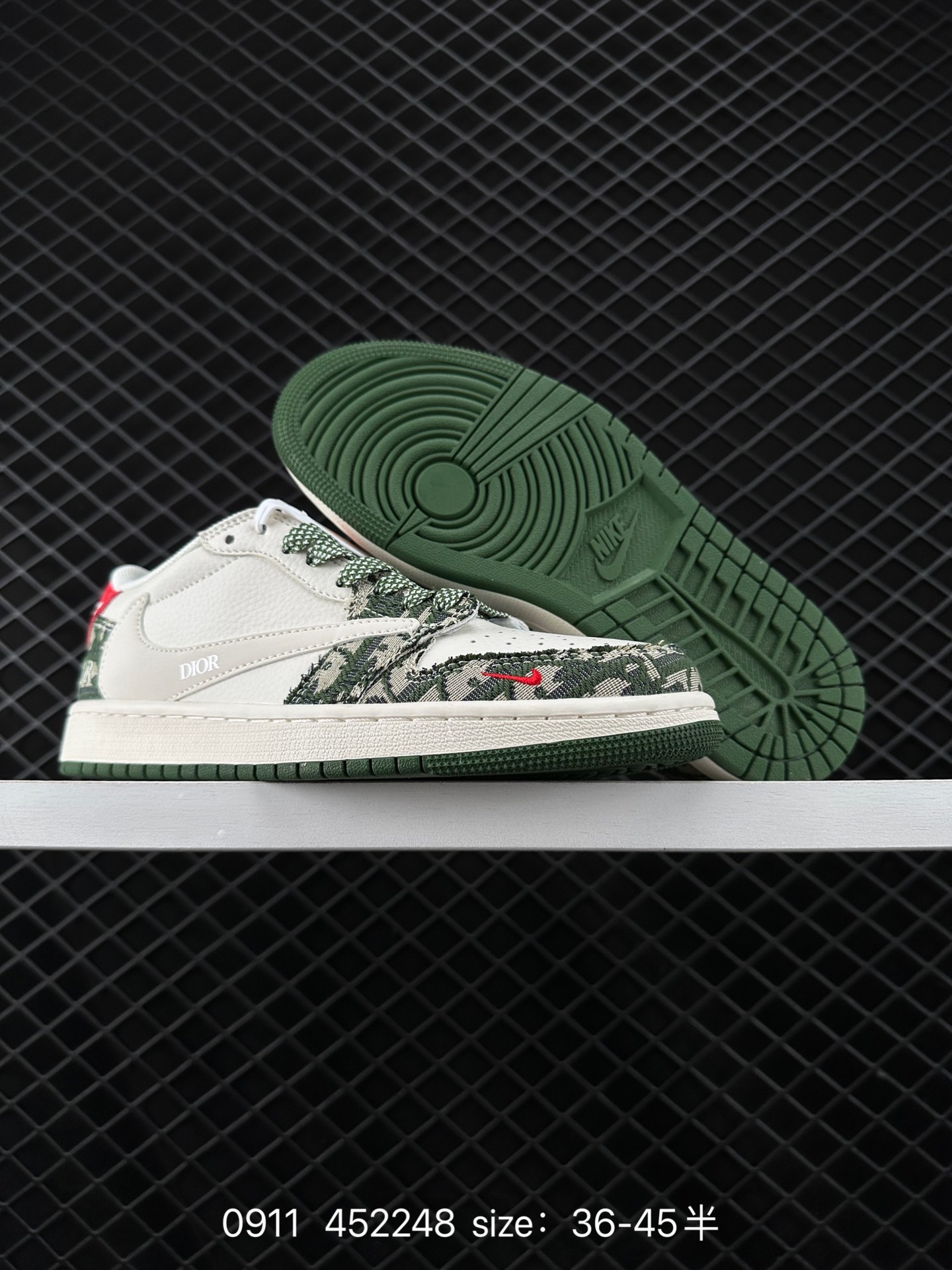 Travis Scott x Air Jordan 1 ” Reverse Mocha “